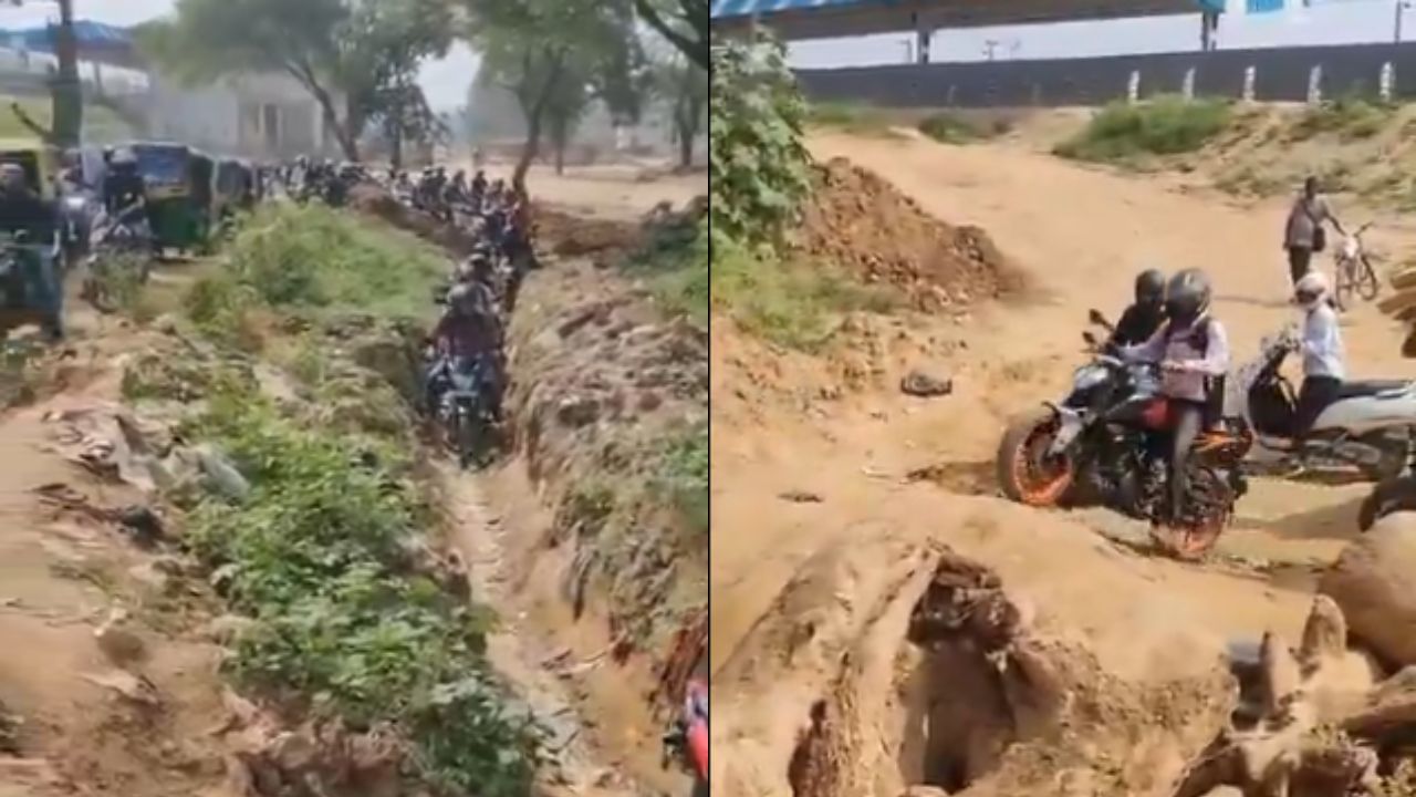 Video: ಬೆಂಗಳೂರಿನ ಪಣತ್ತೂರು ರಸ್ತೆ ದುರಸ್ತಿ ವಿಳಂಬ, ಟಿವಿ9 ರಿಯಾಲಿಟಿ ಚೆಕ್