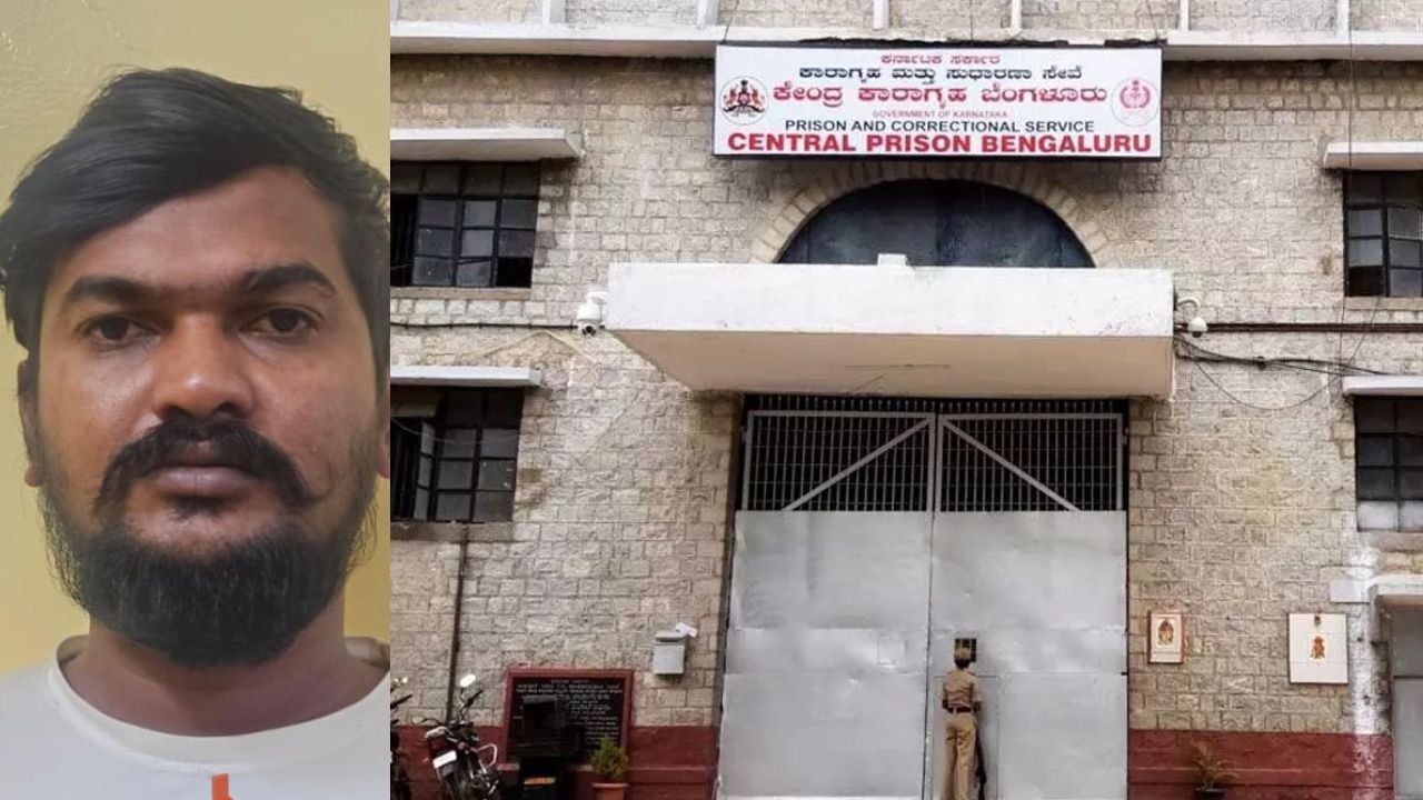 ಪರಪ್ಪನ ಅಗ್ರಹಾರ ಜೈಲಲ್ಲಿ ರಾಜಾತಿಥ್ಯ ವಿಡಿಯೋ ವೈರಲ್ ಕೇಸ್: ಪೊಲೀಸರಿಗೆ ಸಿಕ್ತು ಸ್ಫೋಟಕ ಮಾಹಿತಿ ಪರಪ್ಪನ ಅಗ್ರಹಾರ ಜೈಲಲ್ಲಿ ರಾಜಾತಿಥ್ಯ ವಿಡಿಯೋ ವೈರಲ್ ಕೇಸ್: ಪೊಲೀಸರಿಗೆ ಸಿಕ್ತು ಸ್ಫೋಟಕ ಮಾಹಿತಿ