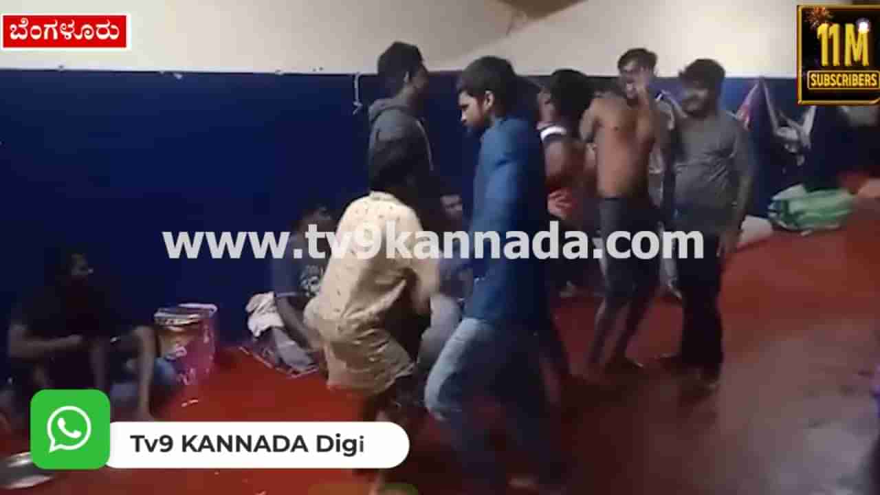 ಕುಡಿದ ಮತ್ತಲ್ಲಿ ಕೈದಿಗಳ ಡ್ಯಾನ್ಸ್​ ವಿಡಿಯೋ ವೈರಲ್​: ಯಾವ ಜೈಲಿನದ್ದು?