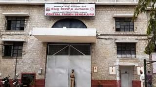 ಪರಪ್ಪನ ಅಗ್ರಹಾರ ಜೈಲು ಜಾಲಾಡಿದ ಹೊಸ ಅಧೀಕ್ಷಕ, 33 ಮೊಬೈಲ್, 22 ಸಿಮ್​ ಸೇರಿದಂತೆ ಇತರೆ ವಸ್ತುಗಳು ಪತ್ತೆ