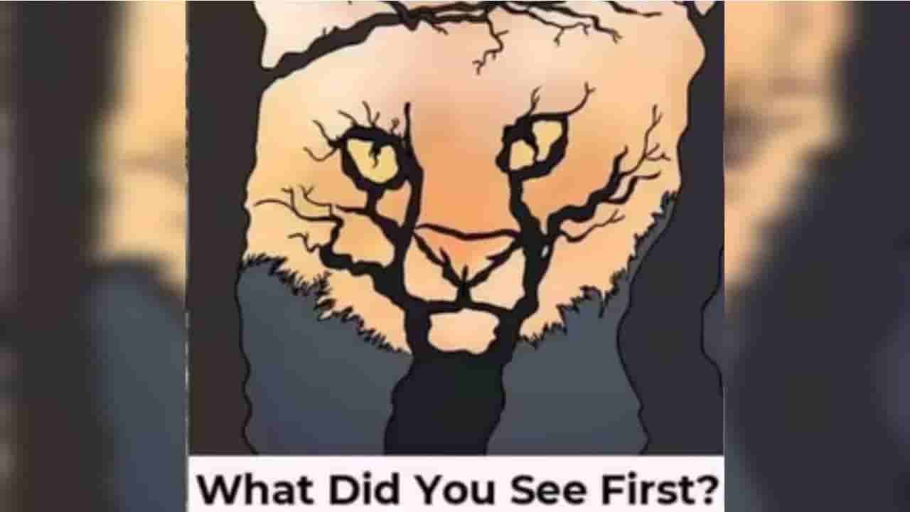 Personality Test: ನೀವು ಯಾವ ರೀತಿ ನಿರ್ಧಾರಗಳನ್ನು ತೆಗೆದುಕೊಳ್ಳುತ್ತೀರಿ ಎಂಬುದನ್ನು ಈ ಚಿತ್ರದ ಮೂಲಕ ತಿಳಿಯಿರಿ