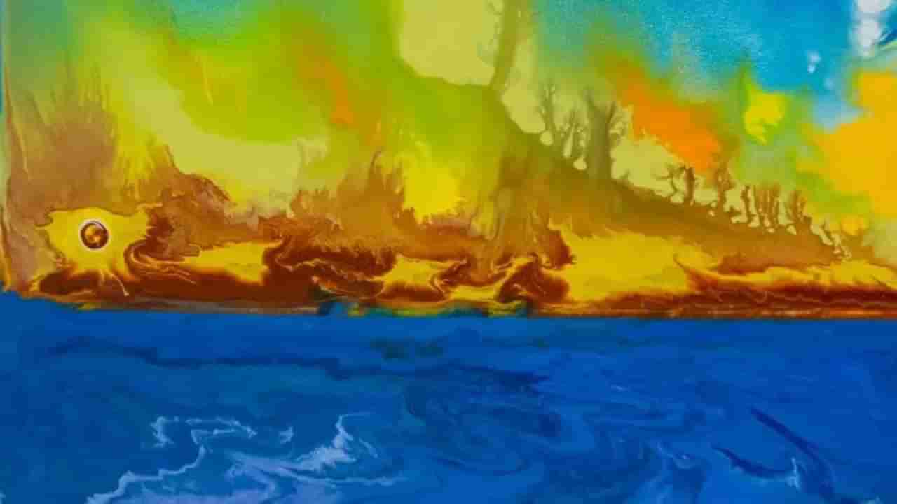 Personality Test: ಈ ಚಿತ್ರದಲ್ಲಿ ನೀವು ಮೊದಲು ನೋಡುವ ಬಣ್ಣ ನಿಮ್ಮ ಸಾಮರ್ಥ್ಯ ಏನೆಂಬುದನ್ನು ತಿಳಿಸುತ್ತೆ