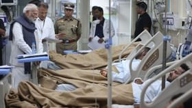 ಆಸ್ಪತ್ರೆಗೆ ತೆರಳಿ ದೆಹಲಿ ಸ್ಫೋಟದ ಗಾಯಾಳುಗಳನ್ನು ಭೇಟಿಯಾದ ಪ್ರಧಾನಿ ಮೋದಿ