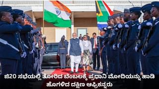 ಮದುವೆ ದಿನವೇ ಭೀಕರ ಅಪಘಾತ; ಆಸ್ಪತ್ರೆಯಲ್ಲೇ ವಧುವಿಗೆ ತಾಳಿ ಕಟ್ಟಿದ ಯುವಕ!