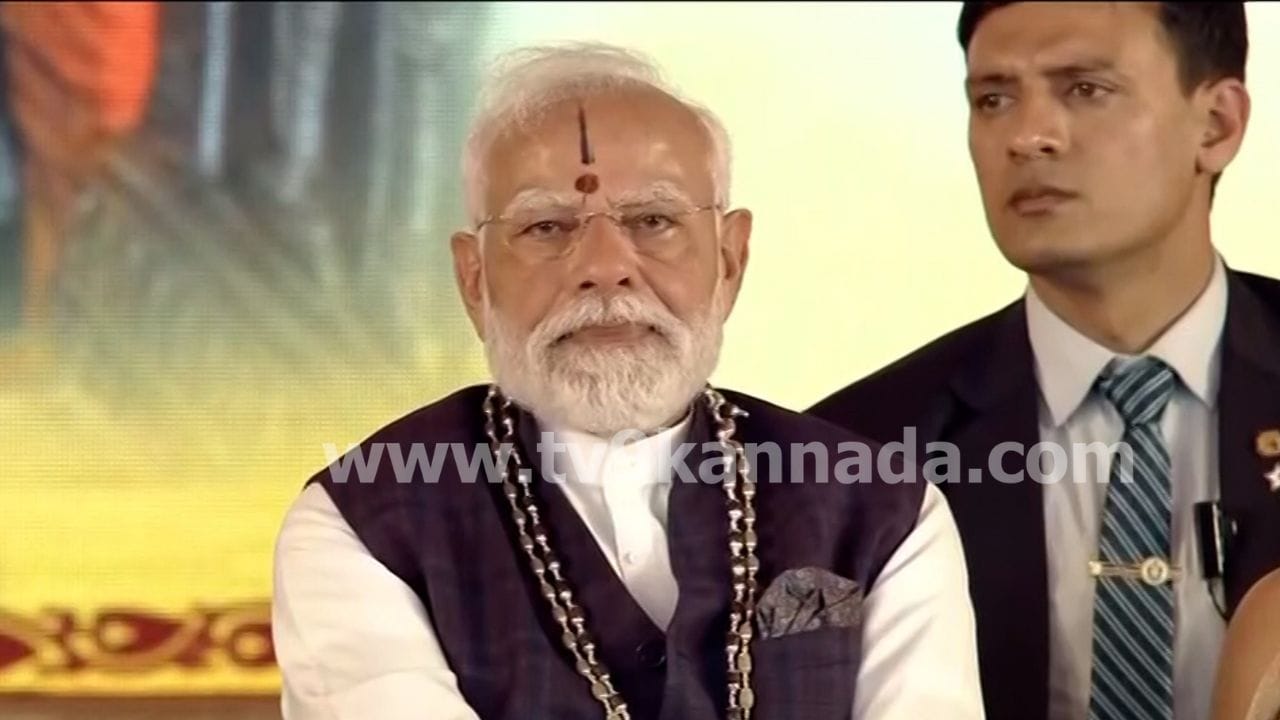 Pm Modi In Udupi Krishna Mutt