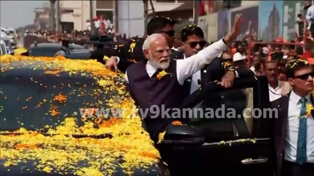 Pm Modi In Udupi