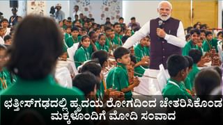 ಆರ್​ಎಸ್​ಎಸ್​ ಒಪ್ಪಿಕೊಂಡವರು ಕಾಂಗ್ರೆಸ್​ನಲ್ಲಿ ಇರಲು ಸಾಧ್ಯವಿಲ್ಲ: ಎಂಎಲ್​ಸಿ ಬಿಕೆ ಹರಿಪ್ರಸಾದ್