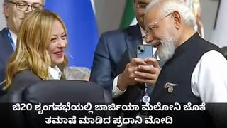 ಮುಂದಿನ‌ ಆರೇಳು ತಿಂಗಳಲ್ಲಿ ನಿರೀಕ್ಷಿಸದ ತೀರ್ಮಾನಗಳು ಆಗಬಹುದು: ಭವಿಷ್ಯ ನುಡಿದ ಹೆಚ್​ಡಿ ಕುಮಾರಸ್ವಾಮಿ