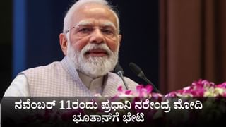 ಮಕ್ಕಳಿಗೆ ಸಂಸ್ಕಾರ ಕಲಿಸದಿದ್ದರೆ ಲವ್ ಜಿಹಾದ್​ಗೆ ಬಲಿಯಾಗಬೇಕಾಗುತ್ತೆ: ಆರೆಸ್ಸೆಸ್ ಮುಖ್ಯಸ್ಥ ಮೋಹನ್ ಭಾಗವತ್