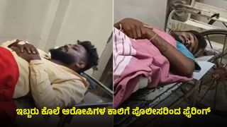 ಹುಬ್ಬಳ್ಳಿಯಲ್ಲಿ ಬೆಳ್ಳಂಬೆಳಿಗ್ಗೆ ಗುಂಡಿನ ಸದ್ದು: ಪೊಲೀಸರ ಮೇಲೆ ಹಲ್ಲೆ, ಆರೋಪಿಗಳ ಕಾಲಿಗೆ ಗುಂಡೇಟು