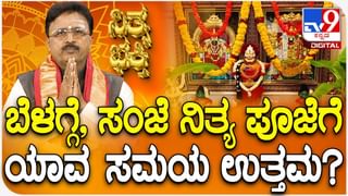 ಸ್ಮಶಾನದಲ್ಲಿ ತ್ಯಾಜ್ಯ ಹಾಕಿದ್ದಕ್ಕೆ ಪಂಚಾಯತ್​ ಮುಂದೆ ಕಸ ಸುರಿದು ಪ್ರತಿಭಟನೆ