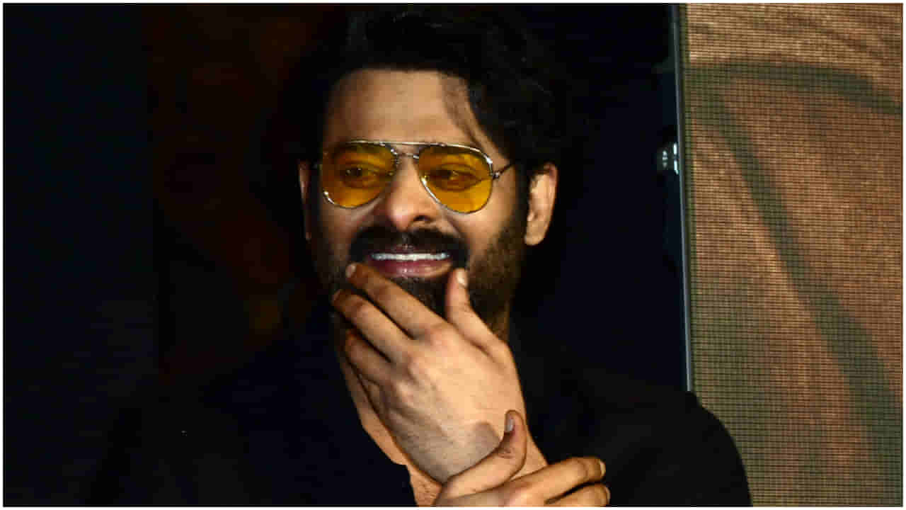 ಇನ್ನು 6 ತಿಂಗಳು ಯಾರ ಕಣ್ಣಿಗೂ ಕಾಣಿಸಲ್ಲ ಪ್ರಭಾಸ್: ಕಾರಣ ಏನು?