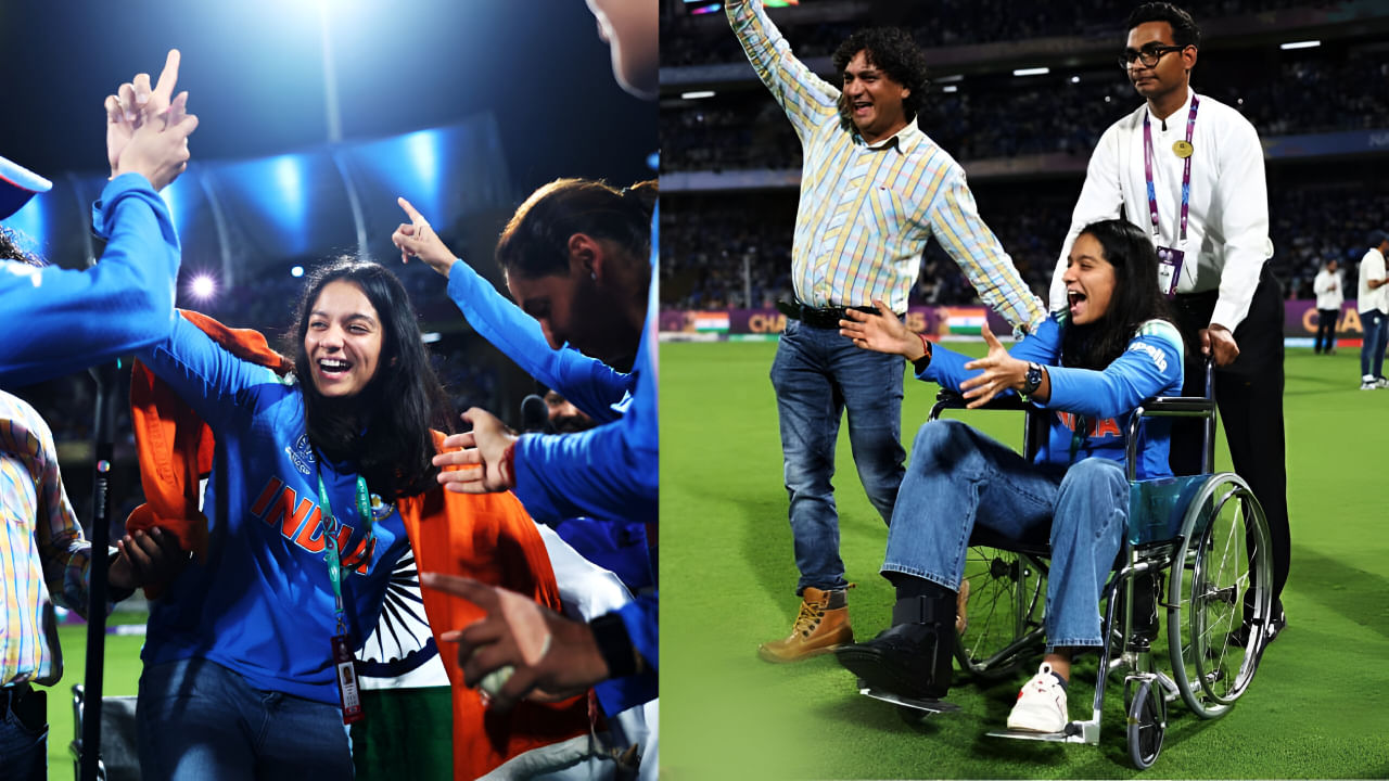 ವೀಲ್‌ ಚೇರ್‌ನಲ್ಲಿ ಆಗಮಿಸಿ ಸಂಭ್ರಮಿಸಿದ ಟೀಮ್ ಇಂಡಿಯಾ ಆಟಗಾರ್ತಿ