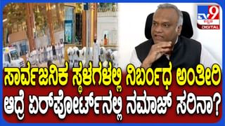 ವಿಧಾನಸೌಧದಲ್ಲೇ ಭಯೋತ್ಪಾದಕರನ್ನಿಟ್ಟುಕೊಂಡು ಪರಪ್ಪನ ಅಗ್ರಹಾರ ಜೈಲಿನ ಬಗ್ಗೆ ಮಾತನಾಡ್ತಾರೆ: ಹೆಚ್​ಡಿ ಕುಮಾರಸ್ವಾಮಿ ವಾಗ್ದಾಳಿ