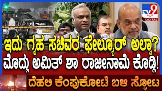 Namma Metro: ಬೆಂಗಳೂರಿನಲ್ಲಿ ನಮ್ಮ ಮೆಟ್ರೋ ಪಿಂಕ್ ಲೈನ್ ಮಾರ್ಗ ಉದ್ಘಾಟನೆ 2026ಕ್ಕೆ ಮುಂದೂಡಿಕೆ