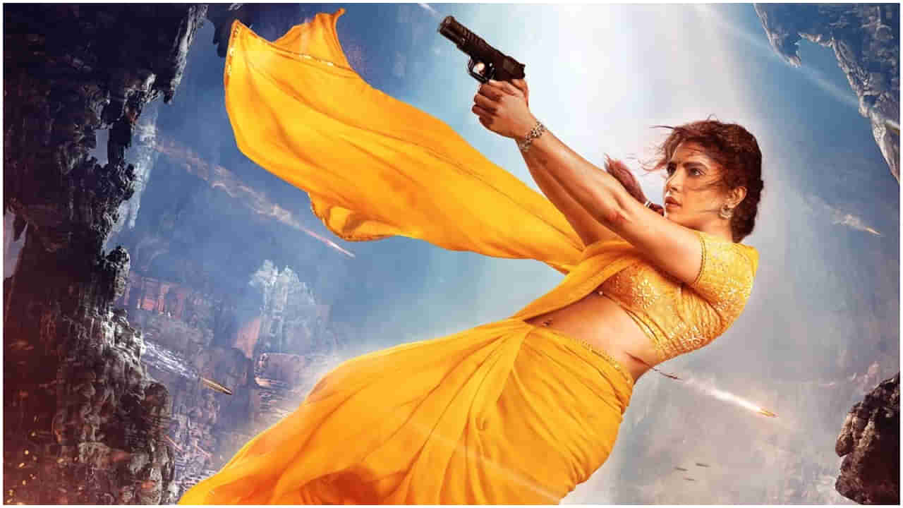 ರಾಜಮೌಳಿ ಸಿನಿಮಾದಲ್ಲಿ ಮಂದಾಕಿನಿ ಆದ ಪ್ರಿಯಾಂಕಾ ಚೋಪ್ರಾ