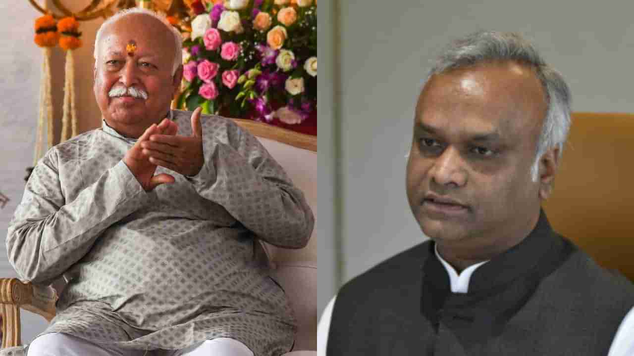 RSS ದೇಣಿಗೆ ಕುರಿತಾದ ಭಾಗವತ್ ಮಾತಿಗೆ ಪ್ರಿಯಾಂಕ್ ಖರ್ಗೆ ಟ್ವೀಟ್: 11 ಪ್ರಶ್ನೆ ಮುಂದಿಟ್ಟ ಸಚಿವ