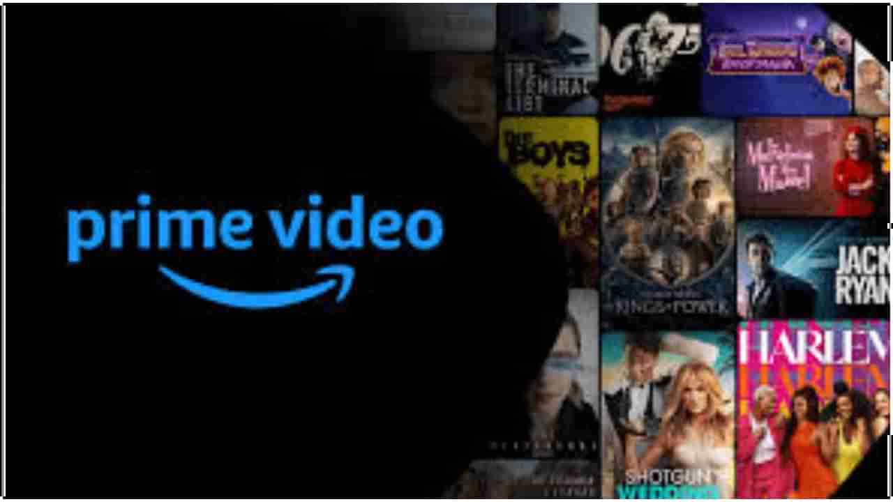 1500 ರೂಪಾಯಿ ಪಾವತಿಸಿದರೂ ಸಾಲು ಸಾಲು ಜಾಹೀರಾತು; ಸುಸ್ತಾದ ಪ್ರೈಮ್​ ಚಂದಾದಾರರು