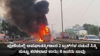 ದೆಹಲಿ ಸ್ಫೋಟ ಪ್ರಕರಣದ ಅಪರಾಧಿಗಳಿಗೆ ಕಠಿಣ ಶಿಕ್ಷೆ; ಅಮಿತ್ ಶಾ ಶಪಥ