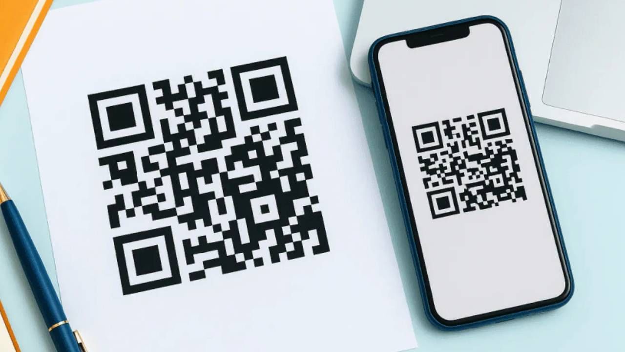 ಬುಲ್ಸ್ ಐ, ಯುಪಿಸಿ ಬಾರ್​ಕೋಡ್​ನಿಂದ ಕ್ಯುಆರ್ ಕೋಡ್​ವರೆಗೆ, ಕುತೂಹಲಕಾರಿ ಕಥೆ
