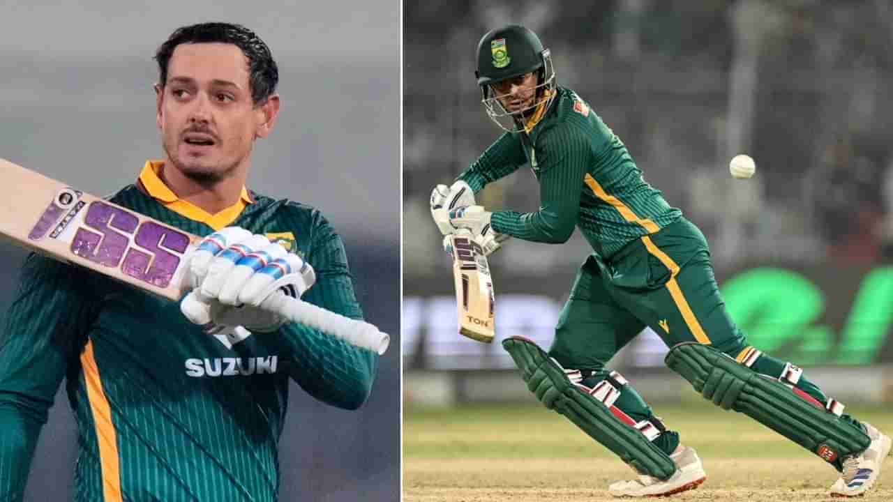 Quinton De Kock: ನಿವೃತ್ತಿ ಹಿಂಪಡೆದು ಪಾಕ್ ವಿರುದ್ಧ ಕ್ವಿಂಟನ್ ಡಿಕಾಕ್ ಸ್ಫೋಟಕ ಬ್ಯಾಟಿಂಗ್: ಹಲವು ದಾಖಲೆ ಉಡೀಸ್