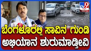 ವ್ಯಕ್ತಿಯೋರ್ವ ಬೈಕಿನಲ್ಲಿ ಹಳಿ ದಾಟುವಾಗ ವೇಗವಾಗಿ ಬಂದ ರೈಲು: ಮುಂದೇನಾಯ್ತು?