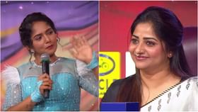 ಪರ್ಫಾರ್ಮೆನ್ಸ್ ನಿಮ್ಮಷ್ಟೇ ಕ್ಯೂಟ್ ಆಗಿತ್ತು ; ಭವ್ಯಾನ ಹೊಗಳಿದ ರಚಿತಾ