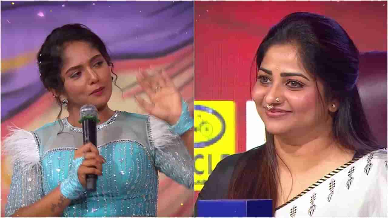 ಪರ್ಫಾರ್ಮೆನ್ಸ್ ನಿಮ್ಮಷ್ಟೇ ಕ್ಯೂಟ್ ಆಗಿತ್ತು ಎಂದು ಡಿಕೆಡಿ ವೇದಿಕೆ ಮೇಲೆ ಭವ್ಯಾನ ಹೊಗಳಿದ ರಚಿತಾ ರಾಮ್