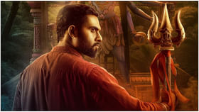 ‘ರೋಣ’ ಸಿನಿಮಾ ವಿಮರ್ಶೆ: ಹಳ್ಳಿ ಜಾತ್ರೆಯಲ್ಲಿ ಧರ್ಮ ವರ್ಸಸ್ ಅಧರ್ಮ