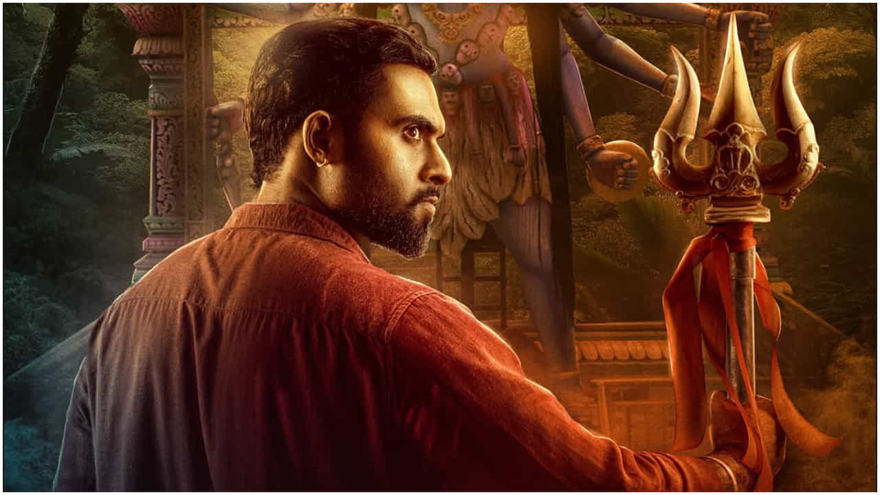 ‘ರೋಣ’ ಸಿನಿಮಾ ವಿಮರ್ಶೆ: ಹಳ್ಳಿ ಜಾತ್ರೆಯಲ್ಲಿ ಧರ್ಮ ವರ್ಸಸ್ ಅಧರ್ಮ ‘ರೋಣ’ ಸಿನಿಮಾ ವಿಮರ್ಶೆ: ಹಳ್ಳಿ ಜಾತ್ರೆಯಲ್ಲಿ ಧರ್ಮ ವರ್ಸಸ್ ಅಧರ್ಮ