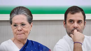 ನ್ಯಾಷನಲ್ ಹೆರಾಲ್ಡ್​ ಪ್ರಕರಣ: ಸೋನಿಯಾ, ರಾಹುಲ್ ಗಾಂಧಿ ವಿರುದ್ಧ ಹೊಸ ಎಫ್​ಐಆರ್​