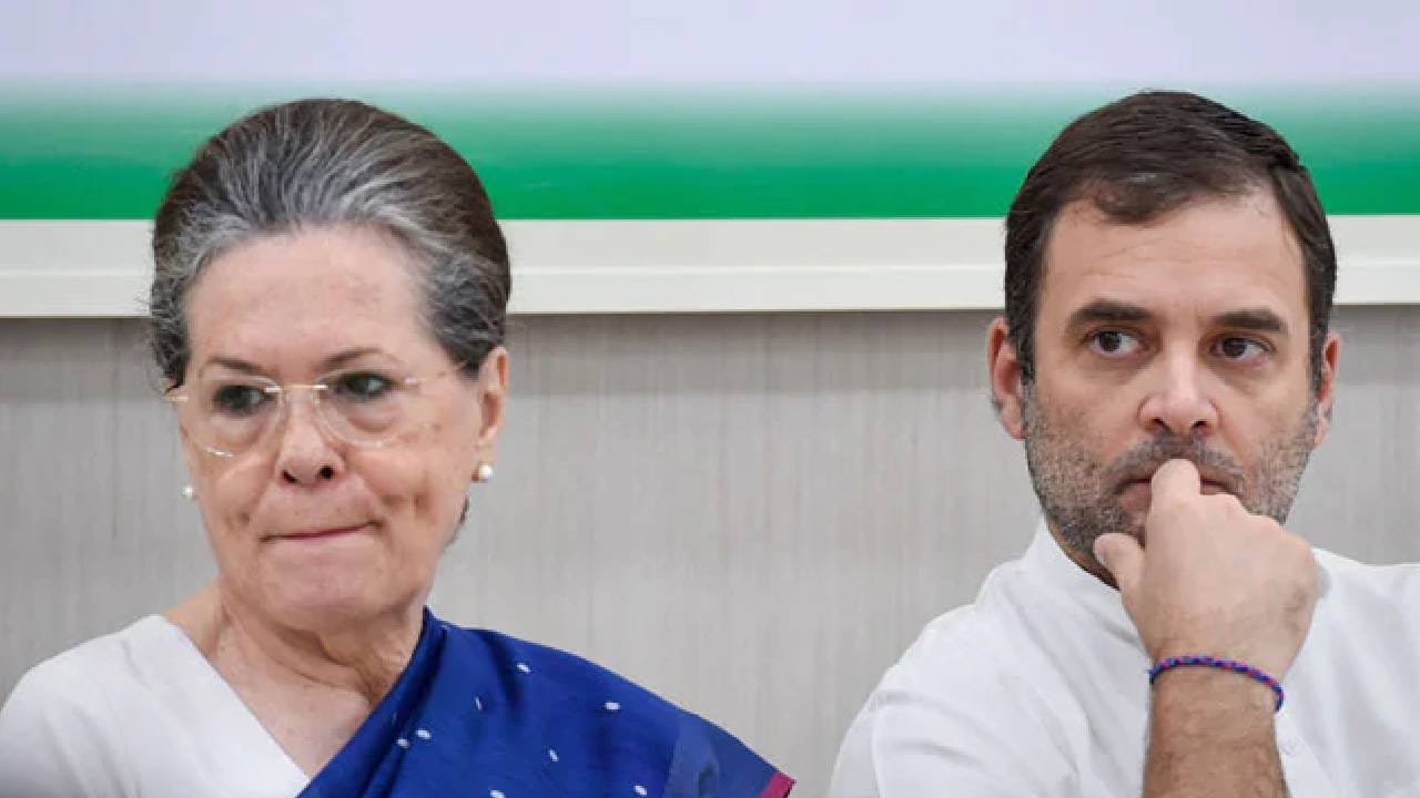 ನ್ಯಾಷನಲ್ ಹೆರಾಲ್ಡ್​ ಪ್ರಕರಣ: ಸೋನಿಯಾ, ರಾಹುಲ್ ಗಾಂಧಿ ವಿರುದ್ಧ ಹೊಸ ಎಫ್​ಐಆರ್​