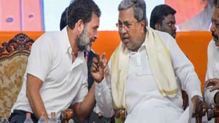 ಸಿದ್ದರಾಮಯ್ಯ ಮೇಲೆ ರಾಹುಲ್​​ ಗಾಂಧಿ ಬೇಸರ, ಗದ್ದುಗೆ ಗುದ್ದಾಟಕ್ಕೆ ಹೊಸ ತಿರುವು?