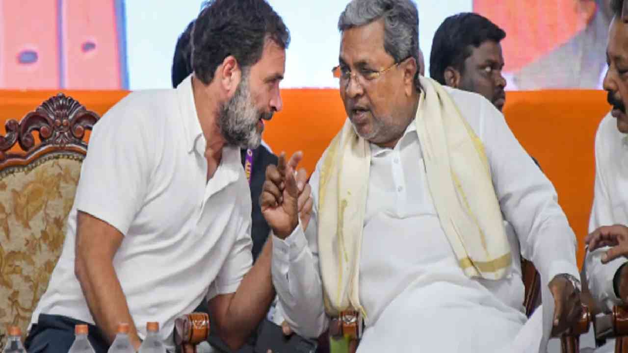 ಸಿದ್ದರಾಮಯ್ಯ ಮೇಲೆ ರಾಹುಲ್​​ ಗಾಂಧಿ ಬೇಸರ, ಗದ್ದುಗೆ ಗುದ್ದಾಟಕ್ಕೆ ಹೊಸ ತಿರುವು?
