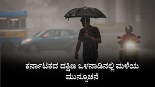 ಗುತ್ತಿಗೆದಾರರಿಗೆ ಯಾಕೆ ಬಿಲ್ ಬಿಡುಗಡೆಯಾಗುತ್ತಿಲ್ಲ? ಕಾರಣ ಕೊಟ್ಟ ಹಣಕಾಸು ಇಲಾಖೆ ಕಾರ್ಯದರ್ಶಿ