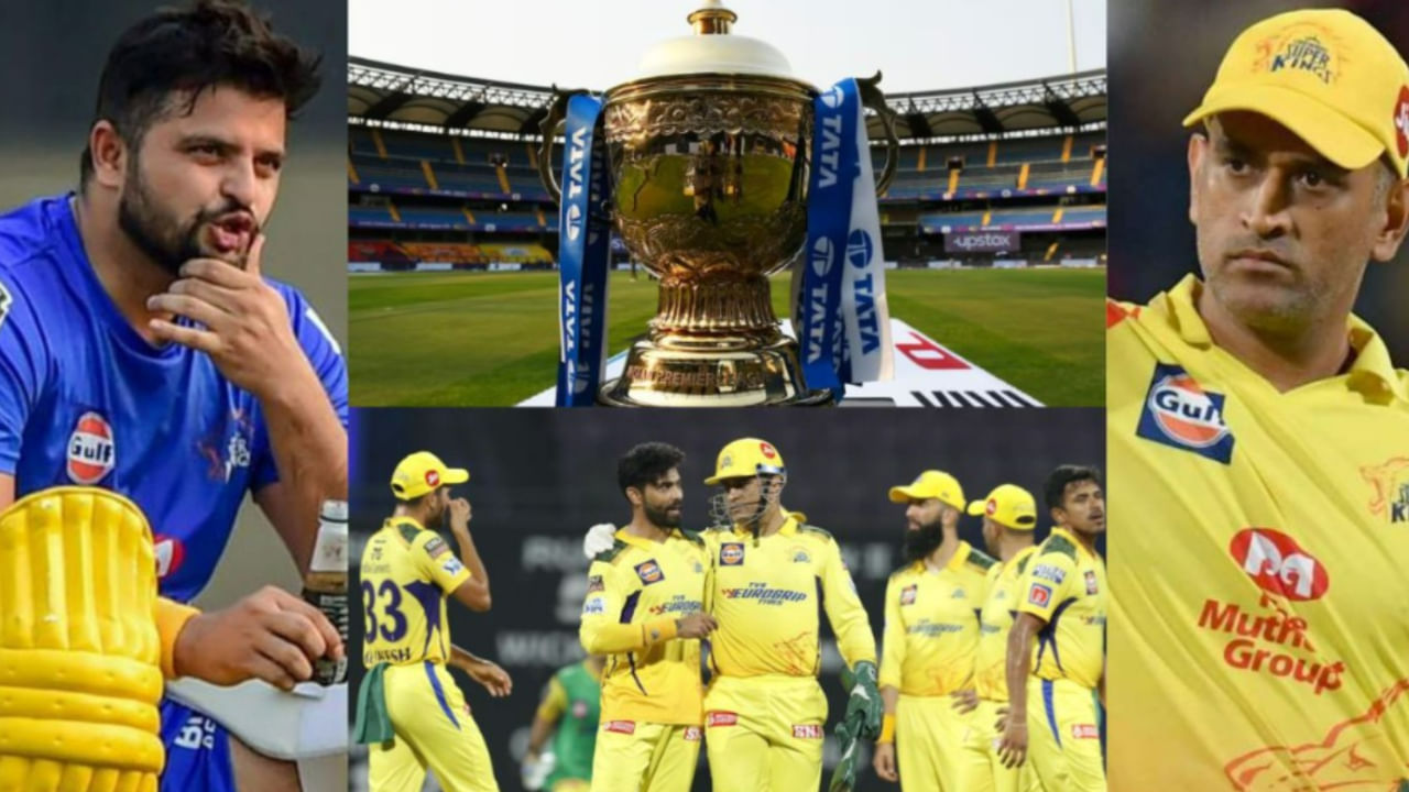 ಐಪಿಎಲ್ 2026 ರ ಮಿನಿ ಹರಾಜು ಮುಂದಿನ ತಿಂಗಳು ಡಿಸೆಂಬರ್‌ನಲ್ಲಿ ನಡೆಯಲಿದೆ. ಹರಾಜಿಗೆ ಮುನ್ನ, ಆಟಗಾರರ ಬಿಡುಗಡೆ, ಉಳಿಸಿಕೊಳ್ಳುವಿಕೆ ಮತ್ತು ವಿನಿಮಯದ ಬಗ್ಗೆ ಊಹಾಪೋಹಗಳು ಹರಡಿವೆ. ಏತನ್ಮಧ್ಯೆ, ಚೆನ್ನೈ ಸೂಪರ್ ಕಿಂಗ್ಸ್ ತಂಡದ ಮಾಜಿ ಬ್ಯಾಟ್ಸ್‌ಮನ್ ಸುರೇಶ್ ರೈನಾ, ಸಿಎಸ್‌ಕೆ ಫ್ರಾಂಚೈಸಿ ತಂಡದಲ್ಲಿ ಉಳಿಸಿಕೊಳ್ಳಬೇಕಾದ ಮತ್ತು ಬಿಡುಗಡೆ ಮಾಡಬೇಕಾದ ಪ್ರಮುಖ ಆಟಗಾರರನ್ನು ಹೆಸರಿಸಿದ್ದಾರೆ.