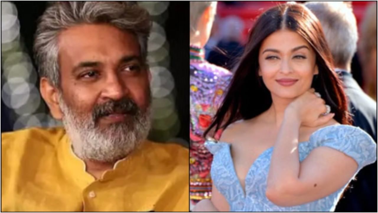 ಮಹೇಶ್ ಬಾಬು ಜೊತೆ ನಟಿಸಲು ಐಶ್ವರ್ಯಾಗೆ ಆಫರ್ ನೀಡಿದ್ದ ರಾಜಮೌಳಿ; ನಂತರ ಏನಾಯ್ತು?