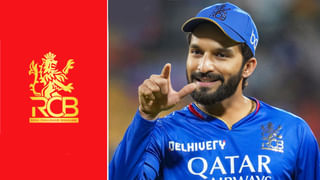 IPL 2026: ಐಪಿಎಲ್ ರಿಟೆನ್ಷನ್​​ಗೆ ಡೇಟ್ ಫಿಕ್ಸ್