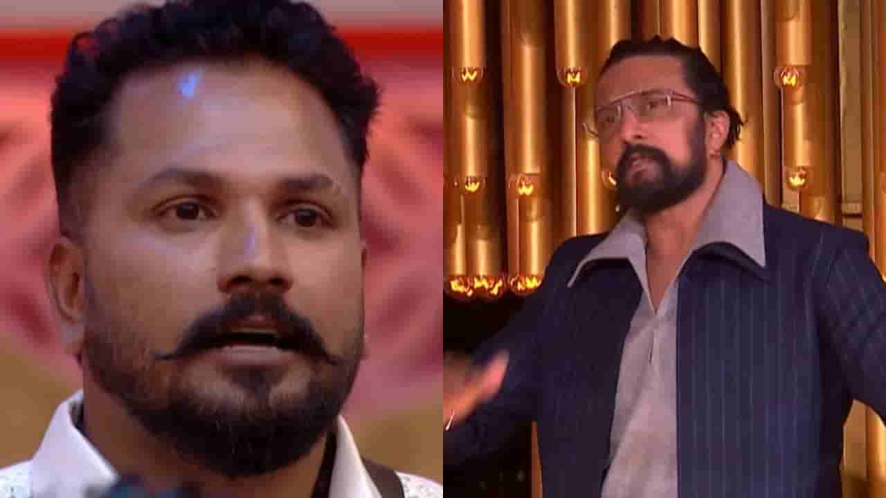 ‘ದಮ್ಮಯ್ಯ ಬಿಟ್ಟುಬಿಡಿ’; ಸುದೀಪ್ ಎದುರು ಬೇಡಿಕೊಂಡ ರಜತ್