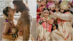 ‘ಏಳು ವರ್ಷದ ಗೆಳೆಯನ ಜೊತೆ ಸಪ್ತಪದಿ’; ಖುಷಿಯ ಕ್ಷಣ ವಿವರಿಸಿದ ರಜಿನಿ