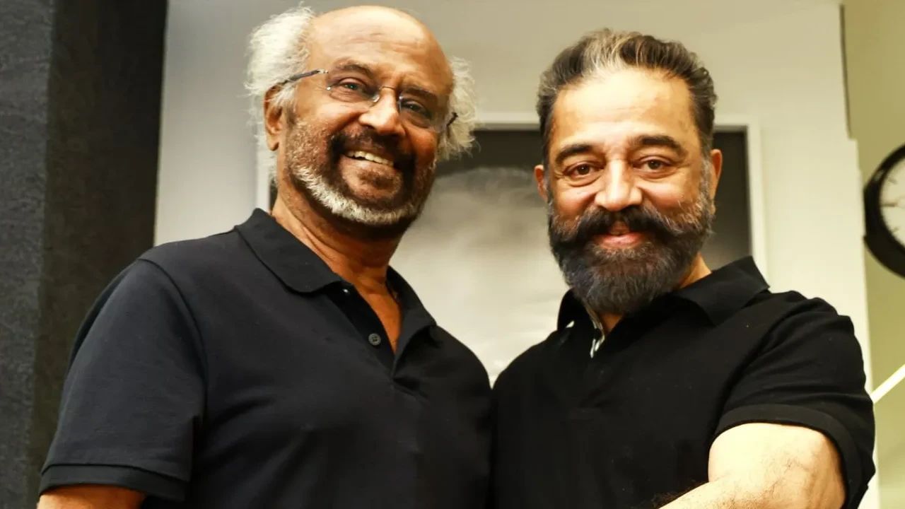 ಘೋಷಣೆ ಆಗಿಯೇ ಬಿಡ್ತು ರಜನಿ-ಕಮಲ್ ಸಿನಿಮಾ, ಆದರೆ ಒಂದು ಟ್ವಿಸ್ಟ್