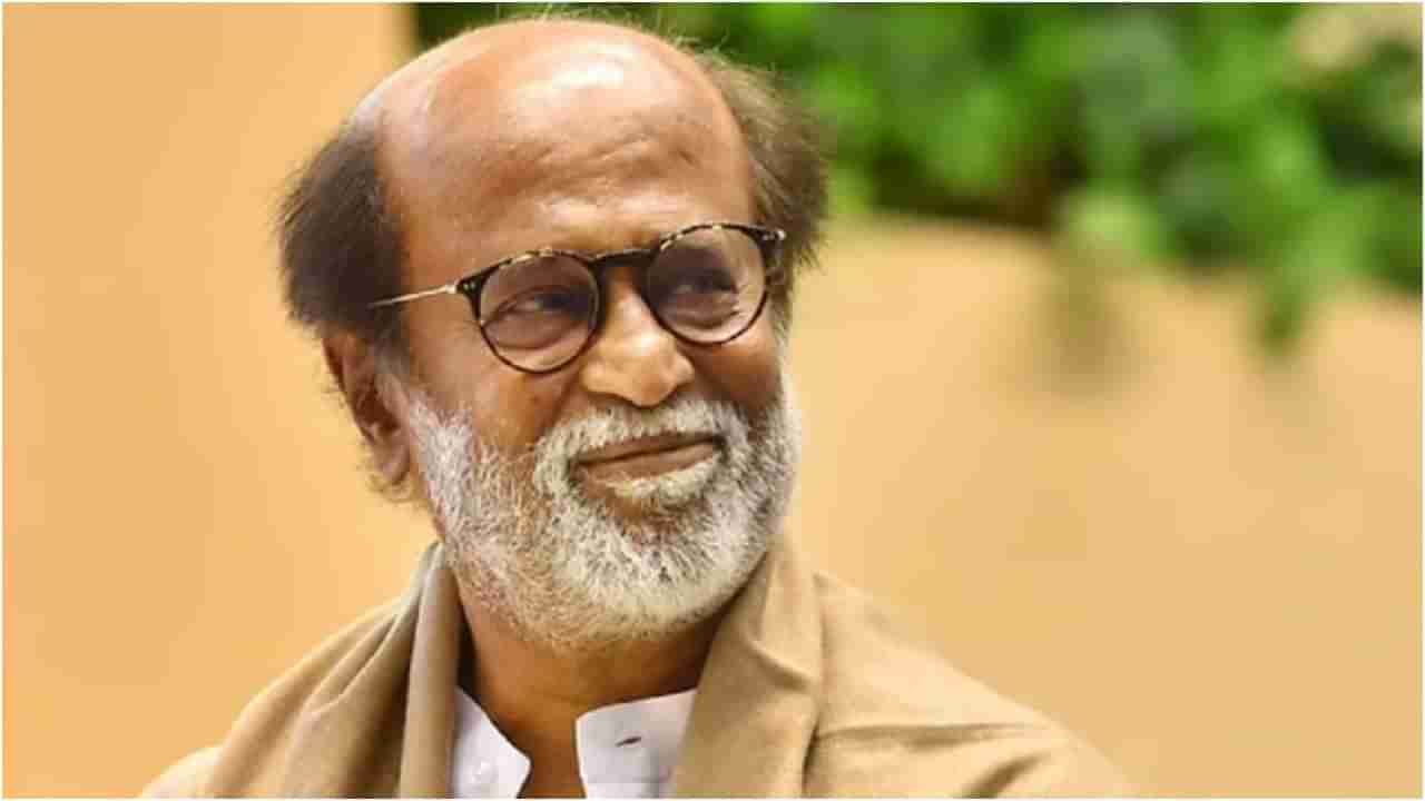 ಸಿನಿಮಾ ಇಂಡಸ್ಟ್ರಿಗೆ ಗುಡ್ ಬೈ ಹೇಳಲು ರೆಡಿ ಆದ ರಜನಿಕಾಂತ್?