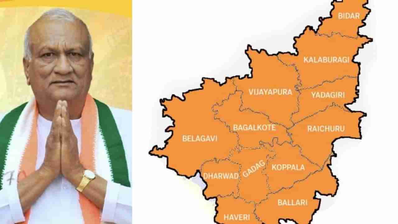 ಪ್ರತ್ಯೇಕ ರಾಜ್ಯದ ಕೂಗು ಮತ್ತೆ ಮುನ್ನೆಲೆಗೆ: ಕಾಂಗ್ರೆಸ್ ಶಾಸಕನಿಂದಲೇ ಸರ್ಕಾರಕ್ಕೆ ಪತ್ರ