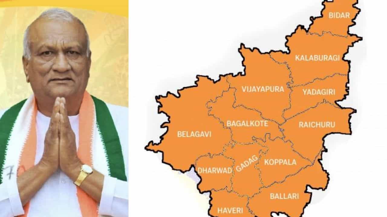 ಪ್ರತ್ಯೇಕ ರಾಜ್ಯದ ಕೂಗು ಮತ್ತೆ ಮುನ್ನೆಲೆಗೆ: ಕಾಂಗ್ರೆಸ್ ಶಾಸಕನಿಂದಲೇ ಸರ್ಕಾರಕ್ಕೆ ಪತ್ರ ಪ್ರತ್ಯೇಕ ರಾಜ್ಯದ ಕೂಗು ಮತ್ತೆ ಮುನ್ನೆಲೆಗೆ: ಕಾಂಗ್ರೆಸ್ ಶಾಸಕನಿಂದಲೇ ಸರ್ಕಾರಕ್ಕೆ ಪತ್ರ