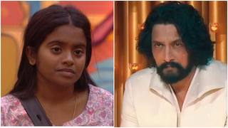 ಪಿತ್ತ ನೆತ್ತಿಗೇರುತ್ತೆ ಎಂದು ರಕ್ಷಿತಾ ಶೆಟ್ಟಿಗೆ ಬೈಯ್ದಿದ್ದಕ್ಕೆ ಸುದೀಪ್ ವಿರುದ್ಧ ದೂರು ದಾಖಲು