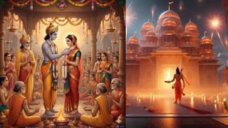 Ram Mandir Dhwajarohan 2025: ರಾಮ ಮಂದಿರದ ಧ್ವಜಾರೋಹಣಕ್ಕೆ ಈ ದಿನವನ್ನೇ ಆಯ್ಕೆ ಮಾಡಿದ್ದು ಏಕೆ ಗೊತ್ತಾ?