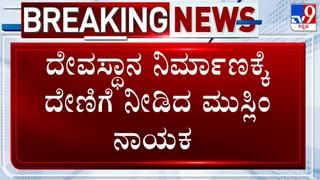 ಯಾದಗಿರಿ: ಕುಡಿಯೋಕಷ್ಟೇ ಅಲ್ಲ, ಸ್ನಾನಕ್ಕೂ ಯೋಗ್ಯವಲ್ಲ ಭೀಮಾ ನದಿ ನೀರು!