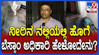 ಕೃಷಿ ಹೊಂಡಕ್ಕೆ ಬಿದ್ದು ತಾಯಿ-ಮಗು ಸಾವು: ದುರ್ಘಟನೆ ಬಗ್ಗೆ ಮಾವ ಹೇಳಿದ್ದಿಷ್ಟು