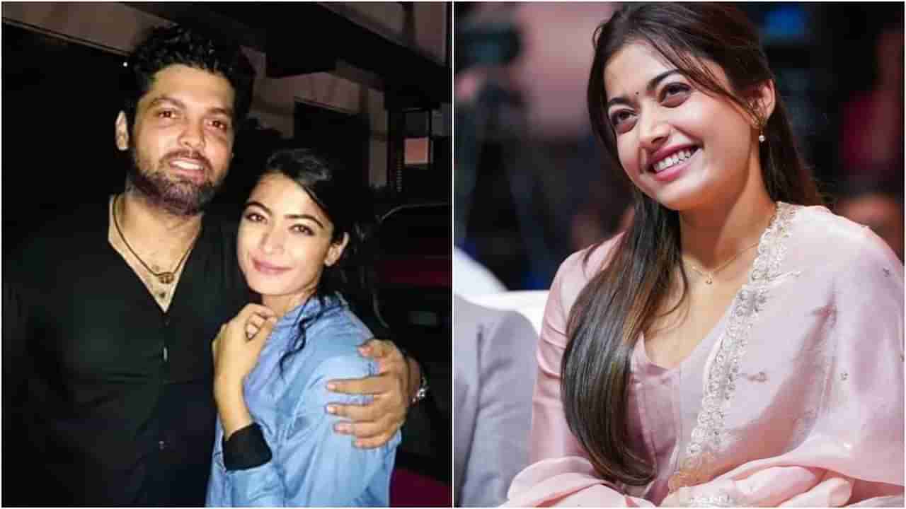 Rashmika Mandanna: ಟಾಕ್ಸಿಕ್ ಸಂಬಂಧದಲ್ಲಿ ಇದ್ದೆ ಎಂದ ರಶ್ಮಿಕಾ; ಸುಳ್ಳು ಎನ್ನಲು ಸಾಕ್ಷಿ ಸಮೇತ ಬಂದ ರಕ್ಷಿತ್ ಫ್ಯಾನ್ಸ್