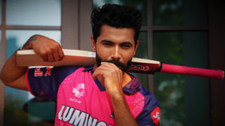 ಹಲ್ಲಾ ಬೋಲ್… ರಾಜಸ್ಥಾನ್ ರಾಯಲ್ಸ್ ತಂಡಕ್ಕೆ ರವೀಂದ್ರ ಜಡೇಜಾ ಎಂಟ್ರಿ